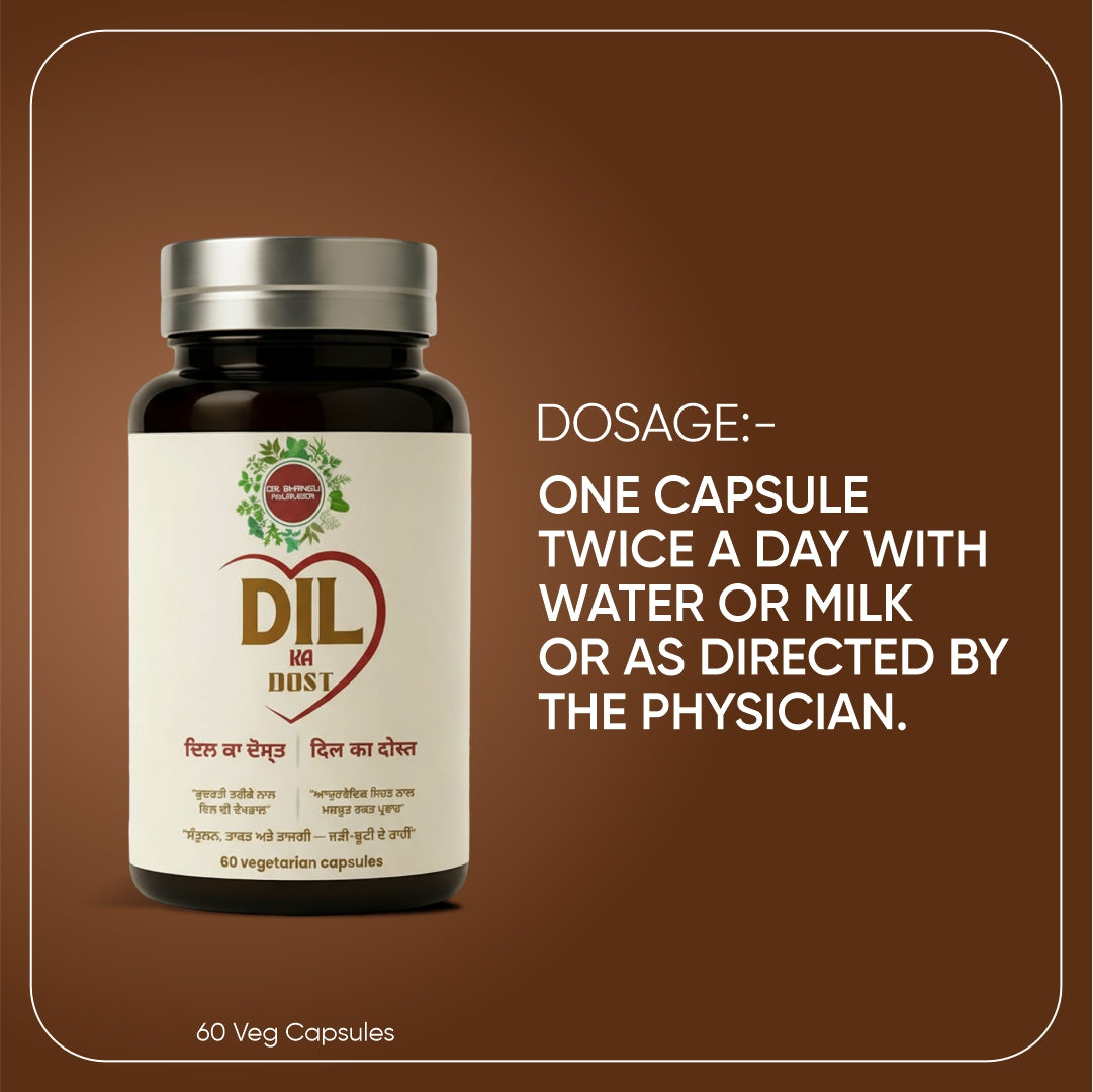 Dil Ka Dost – Ayurvedic Heart Health & Blood Circulation Support Capsules (60 Veg Capsules)