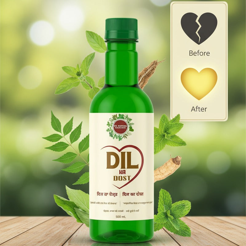 Dil Ka Dost – Ayurvedic Heart Health & Blood Circulation Support Tonic (500ml)