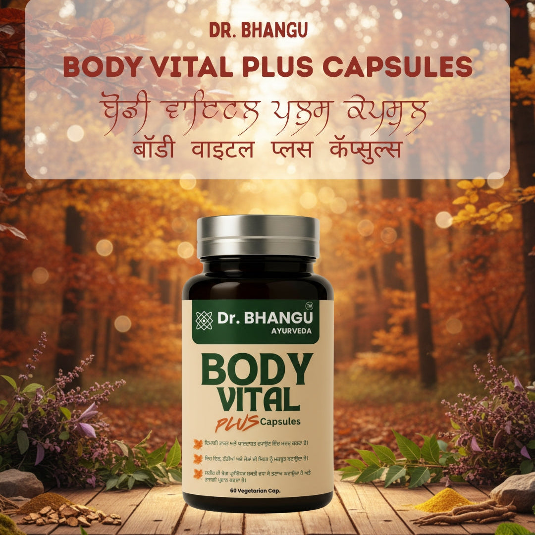 Body Vital Plus Capsules - Natural Energy, Stamina & Immunity Booster