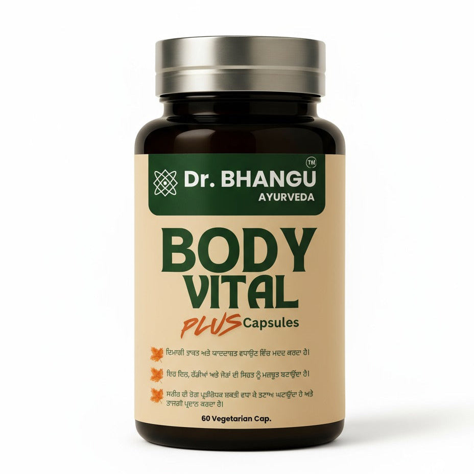Body Vital Plus Capsules - Natural Energy, Stamina & Immunity Booster