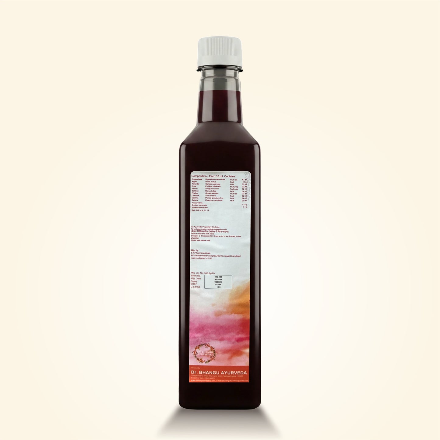 Dr Bhangu‘s Multi Berry Juice with Seabuckthorn – 100% Natural Immunity Booster, (500ml)
