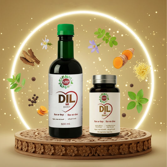 Dil Ka Dost Combo – Heart Health Support (Syrup + Capsules)