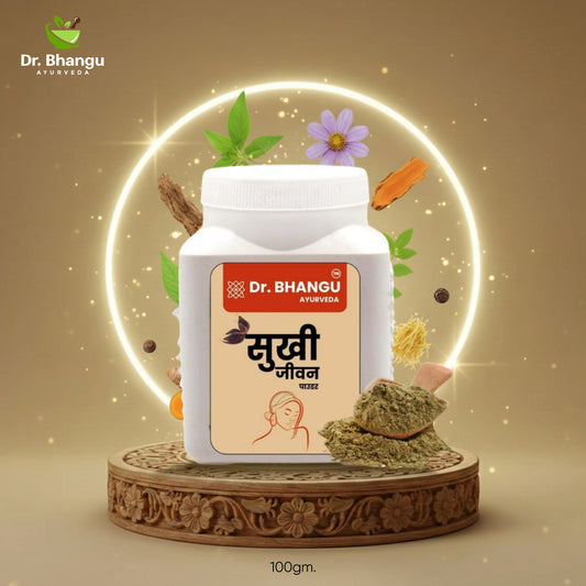 Sukhi Jeevan Herbal Powder – Ayurvedic Wellness Formula for Vitality & Health