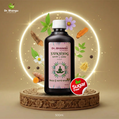 Sukhjog Herbal Syrup – Natural Care for Liver, Kidney & Intestine-Sugar Free