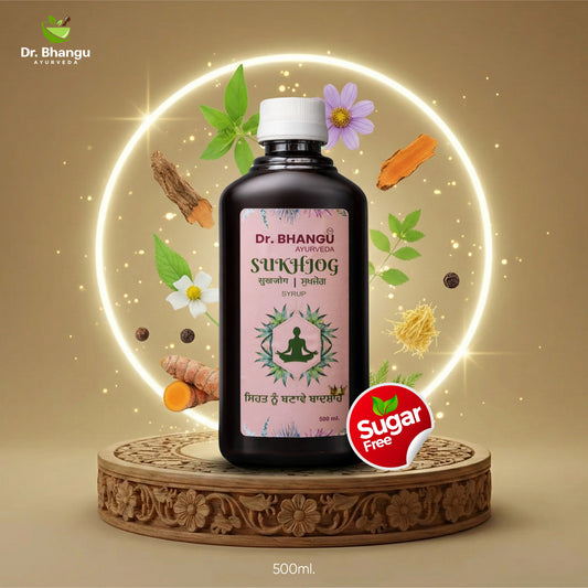 Sukhjog Herbal Syrup – Natural Care for Liver, Kidney & Intestine-Sugar Free