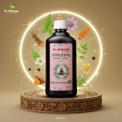 Sukhjog Herbal Syrup – Natural Care for Liver, Kidney & Intestine