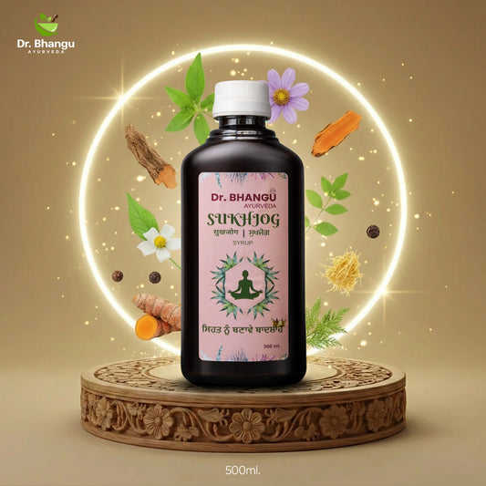 Sukhjog Herbal Syrup – Natural Care for Liver, Kidney & Intestine