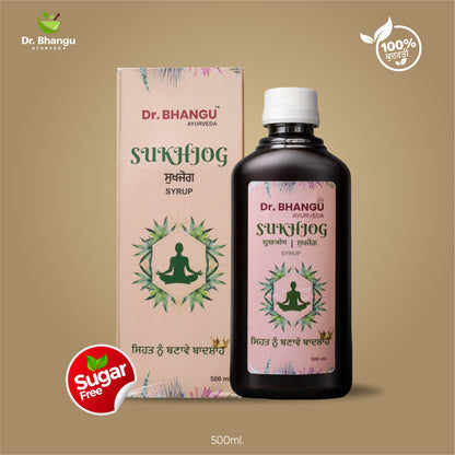 Sukhjog Herbal Syrup – Natural Care for Liver, Kidney & Intestine-Sugar Free