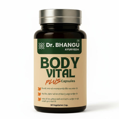 Body Vital Plus Capsules - Natural Energy, Stamina & Immunity Booster