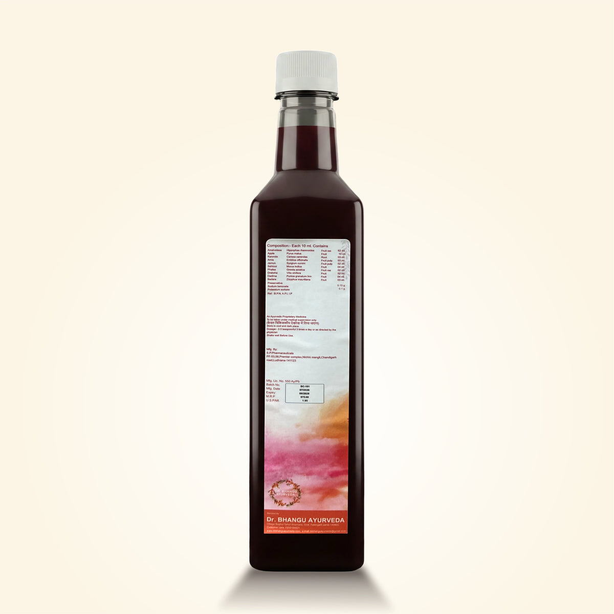 Dr Bhangu‘s Multi Berry Juice with Seabuckthorn – 100% Natural Immunity Booster, (500ml)